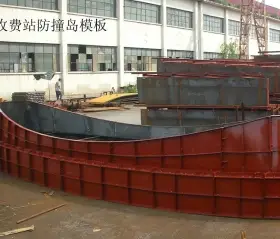 哈尔滨新型建筑钢模板